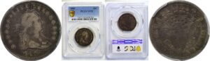 1805 Bust Quarter  -  PCGS VF-25