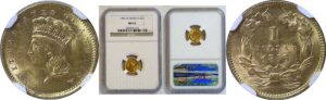 1856 One Dollar Gold Coin. -  NGC MS-62
