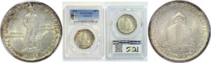 1925 Lexington Commemorative Half Dollar   PCGS MS-66