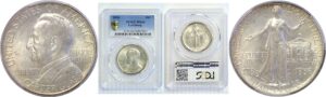 1936 Lynchburg Commemorative Half Dollar  -  PCGS MS-66
