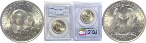 1936 Albany Commemorative Half Dollar  -  PCGS MS-64