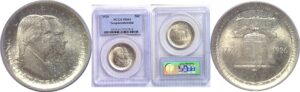 1926 Sesquicentennial Commemorative Half Dollar  -  PCGS MS-64
