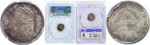 1829 Bust Half Dime  -  PCGS MS-62  CAC