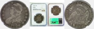 1820 Bust Half Dollar  -  NGC VF-20