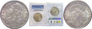1833 Bust Half Dollar. -  PCGS AU-50