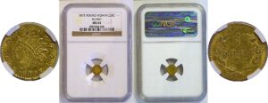 1875 25c California Fractional Gold. BG-847.  -  NGC MS-64