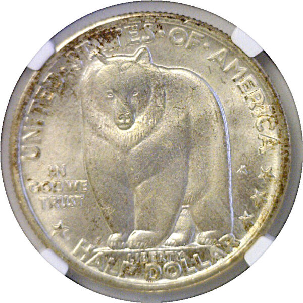 1936-S Bay Bridge Commemorative Half Dollar   NGC MS-67+ - Image 2