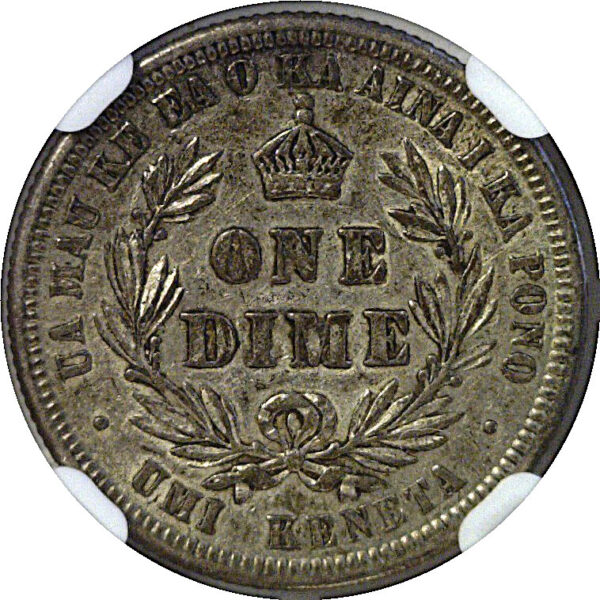 1883 Hawaiian Dime  -  NGC AU-53 - Image 3