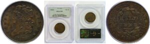 1832 Half Cent  -  PCGS MS-63 BN