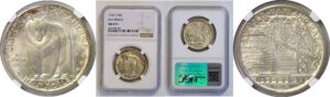 1936-S Bay Bridge Commemorative Half Dollar   NGC MS-67+