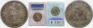 1843-O Seated Liberty Half Dollar  -  PCGS AU-50