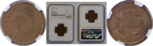 1829 Half Cent  -  NGC AU-58