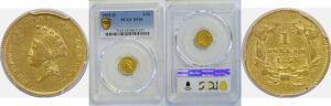 1855-O One Dollar Gold Coin PCGS XF-45