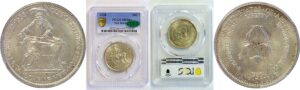 1938 New Rochelle Commemorative Half Dollar   PCGS MS-66+  CAC