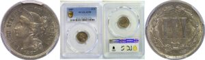 1887 Nickel Three Cent. -  PCGS AU-55