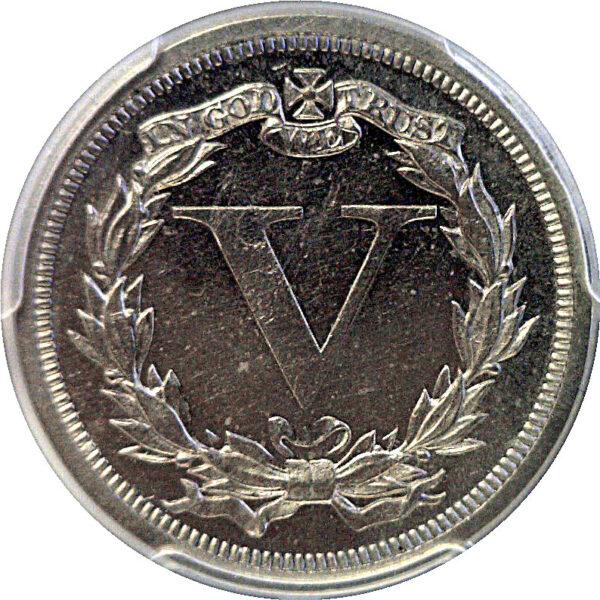 1869 Pattern Nickel. J-684.  -  PCGS PR-65 - Image 3