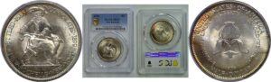 1938 New Rochelle Commemorative Half Dollar    PCGS MS-67