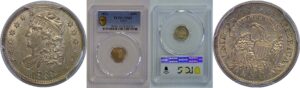 1833 Bust Half Dime   PCGS MS-63