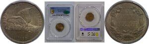 1858 Small Letters  Flying Eagle Cent   PCGS MS-63  CAC