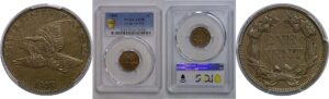 1858 Large Letters  Flying eagle Cent   PCGS AU-58
