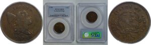 1795 Half Cent   PCGS XF-40