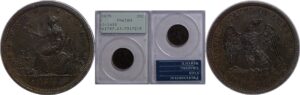 1875 Twenty Cent Pattern  Judd-1400   PCGS PR-63 BN