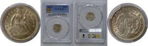 1841-O Seated Liberty Half Dime   PCGS MS-64