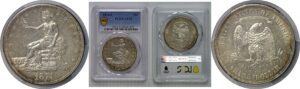 1874-S Trade Dollar  -  PCGS AU-53