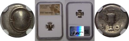 4th Century BC Boeotia (Federal) AR Hemidrachm NGC VG