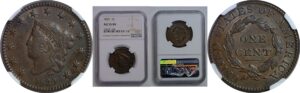 1829 Large Cent   NGC AU-55