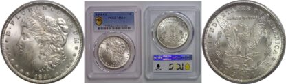 1889-S Morgan Dollar    PCGS MS-64 DMPL   CAC