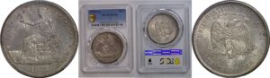 1875-CC  Trade Dollar   PCGS MS-63