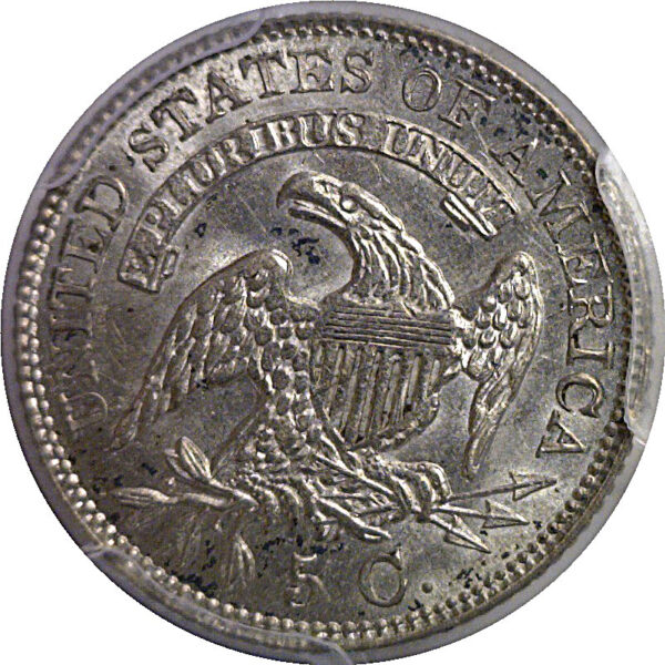 1829 Bust Half Dime   PCGS AU-58 - Image 3