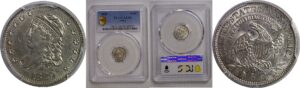 1829 Bust Half Dime   PCGS AU-58