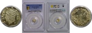 1867 25c  California Fractional Gold  BG-709   PCGS MS-66