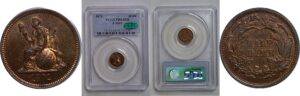 1871 Pattern Half Dime  Judd-1063   PCGS PR-64 RB  CAC
