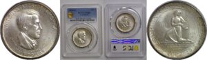 1936-S Cincinnati Commemorative Half Dollar   PCGS MS-66