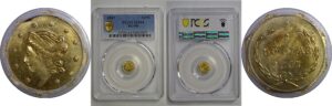 1867 50c California Fractional Gold  BG-905   PCGS MS-64