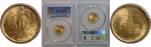 1926 $2 1/2 Sesquicentennial Gold Commemorative   PCGS MS-64