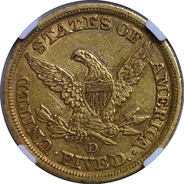 1845-D $5 Liberty   NGC AU-55 - Image 3