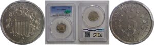 1882 Shield Nickel    PCGS PR-64  CAC