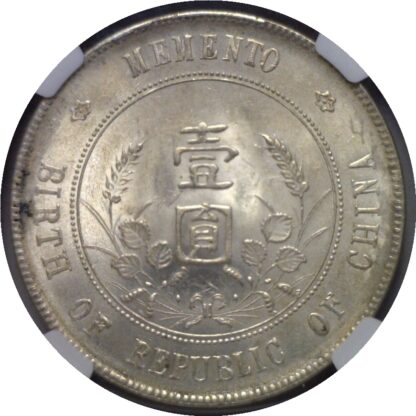 1927  China Dollar    NGC MS-62 - Image 3