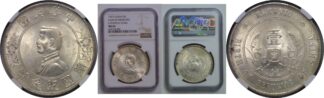 1927  China Dollar    NGC MS-62