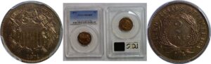 1871 Two Cent Piece   PCGS PR-64 RB