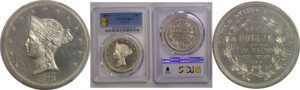 1873 Pattern Trade Dollar  Judd-1276   PCGS PR-61