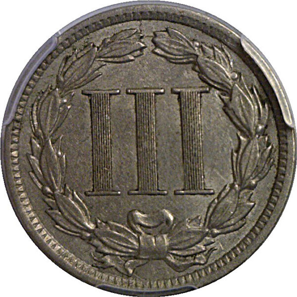 1888 Nickel Three Cent    PCGS AU-53 - Image 3