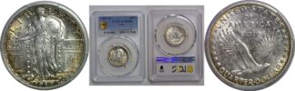 1930-S  Buffalo Nickel   PCGS MS-64