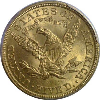1907 $5 Liberty    PCGS MS-64+ - Image 3