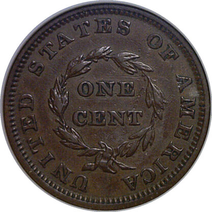 1854 Large Cent Pattern  Judd-161   ANACS EF-40 - Image 3