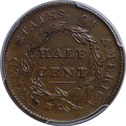 1828 13 Stars   PCGS AU-55 - Image 3